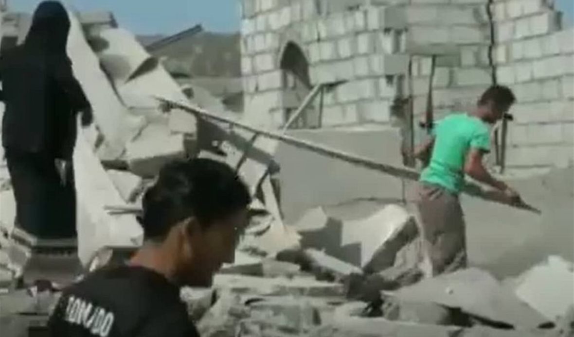 الصورة ارشيفية