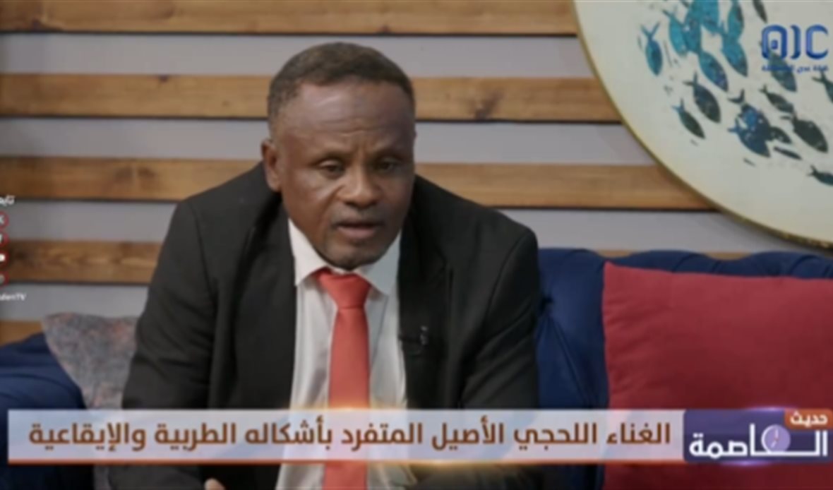  قناة عدن المستقلة AIC HDTV