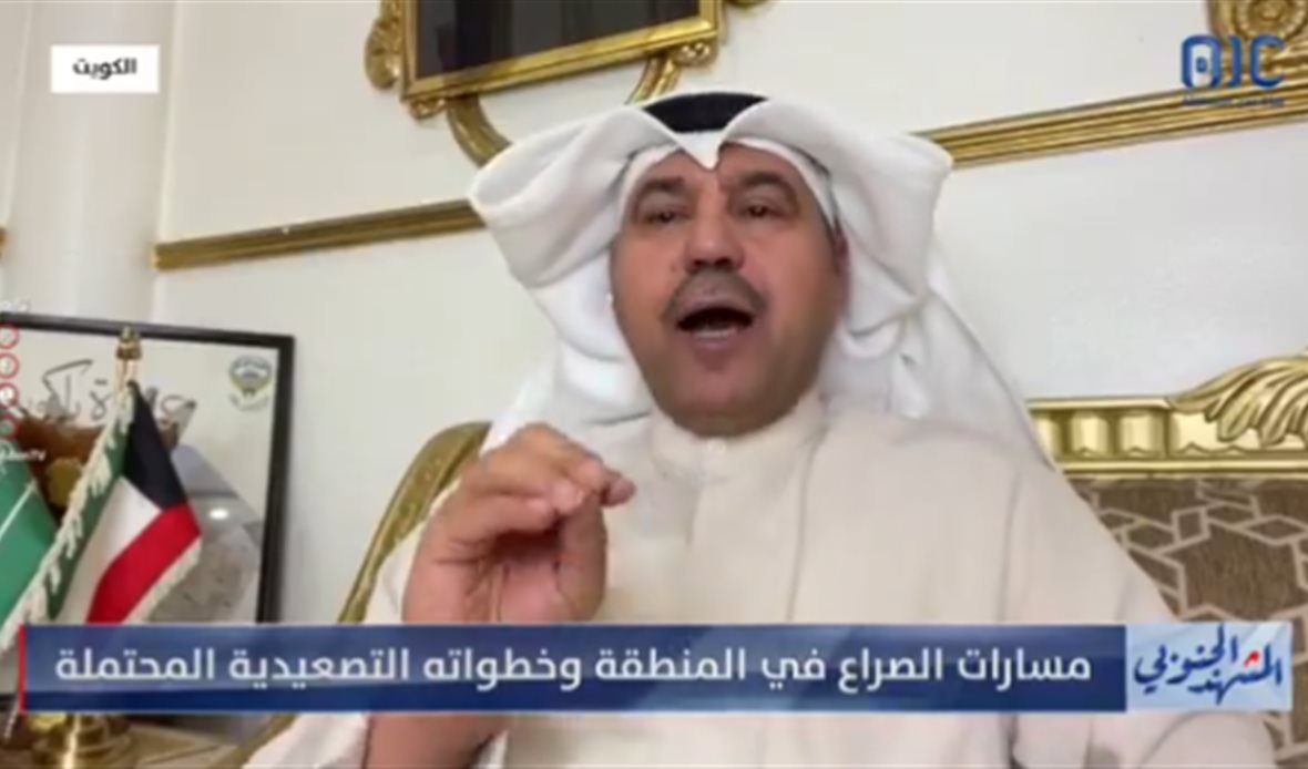  قناة عدن المستقلة AIC HDTV