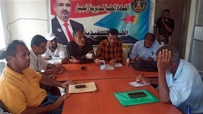 انتقالي أبين ينظم محاضرة توعوية لأعضاء الهيئة التنفيذية بزنجبار 