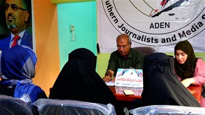 نقابة الصحفيين الجنوبيين بلحج تنظم ندوة ثقافية حول الدور النضالي للمرأة الجنوبية