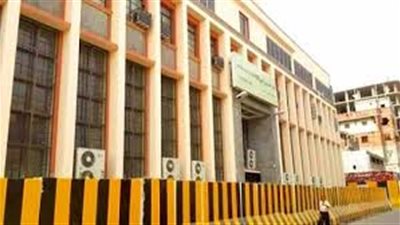 البنك المركزي بعدن يوجه بحظر التعامل مع ١٢ كيان غير مرخص