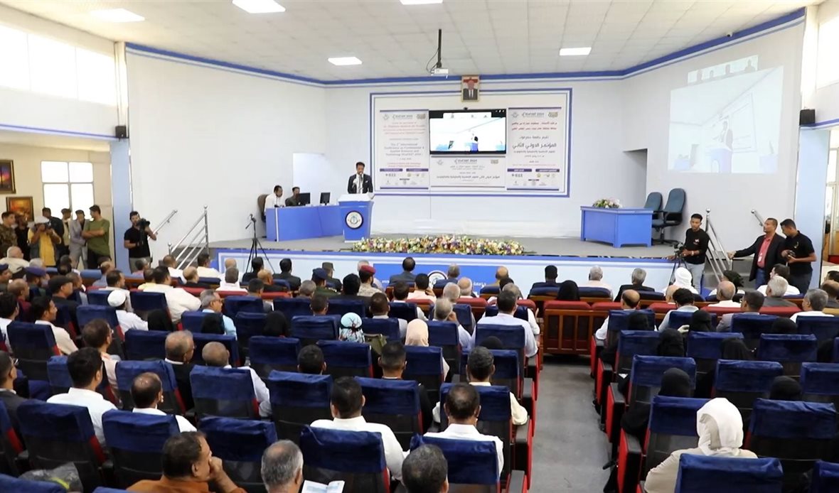 قناة عدن المستقلة AIC HDTV