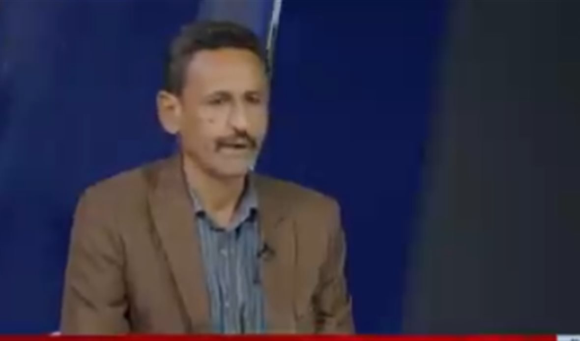  قناة عدن المستقلة AIC HDTV