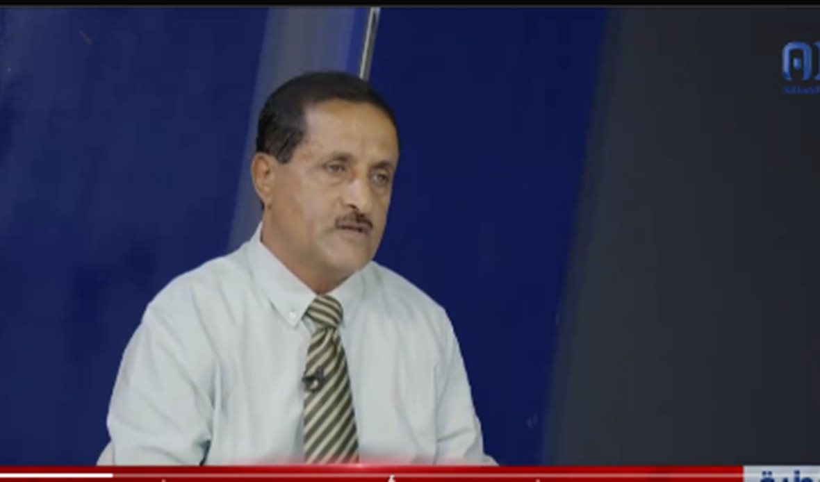  قناة عدن المستقلة AIC HDTV