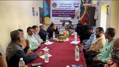 إنتقالي الضالع يعقد لقاء تشاوري مع منظمات المجتمع المدني بالمحافظة