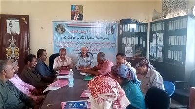 انتقالي الملاح ردفان يقيم ندوة لنشر الوعي السياسي وتعزيز الاصطفاف الوطني 