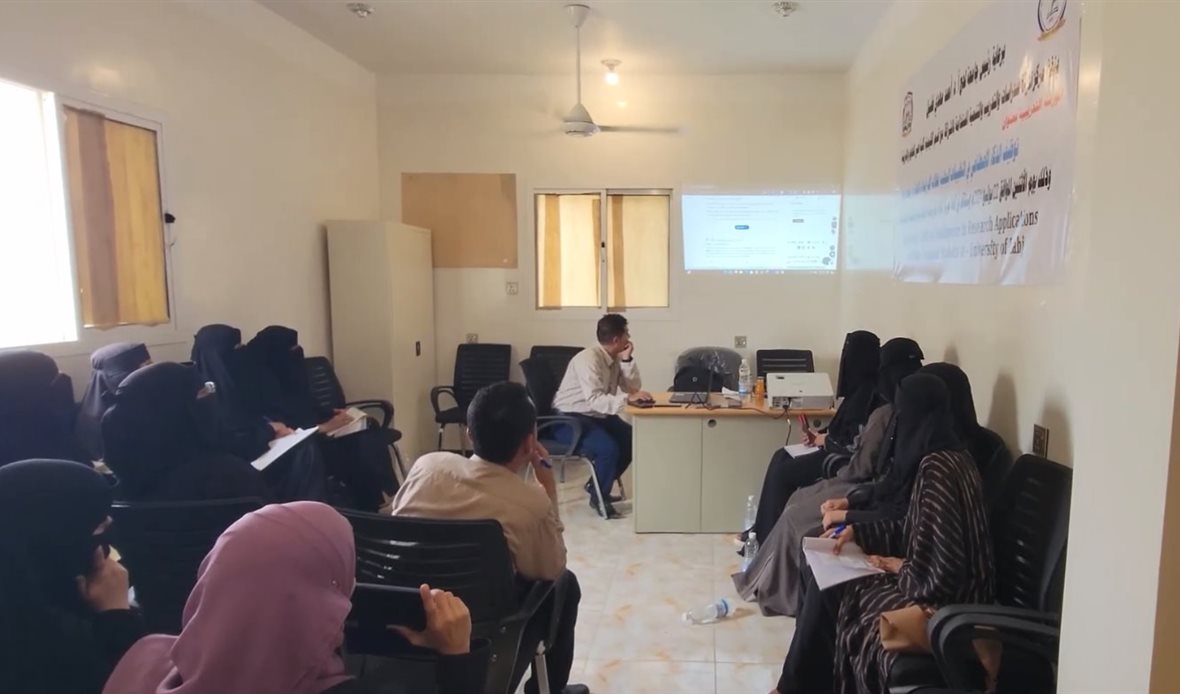 قناة عدن المستقلة AIC HDTV