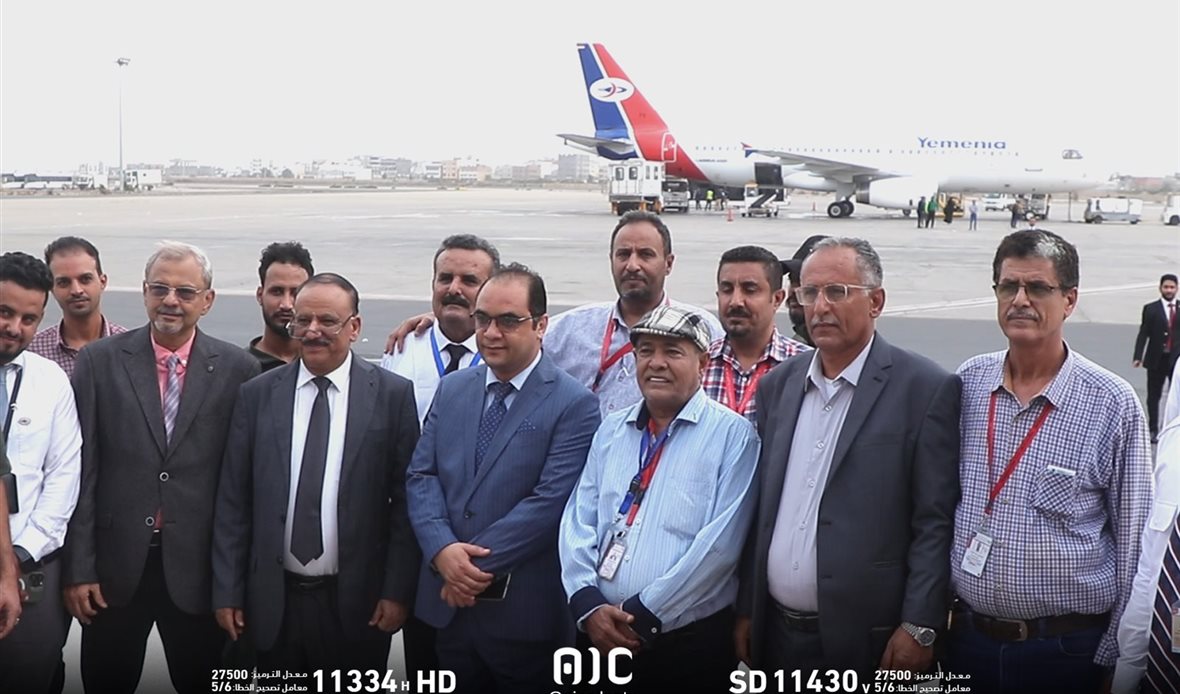 قناة عدن المستقلة AIC HDTV