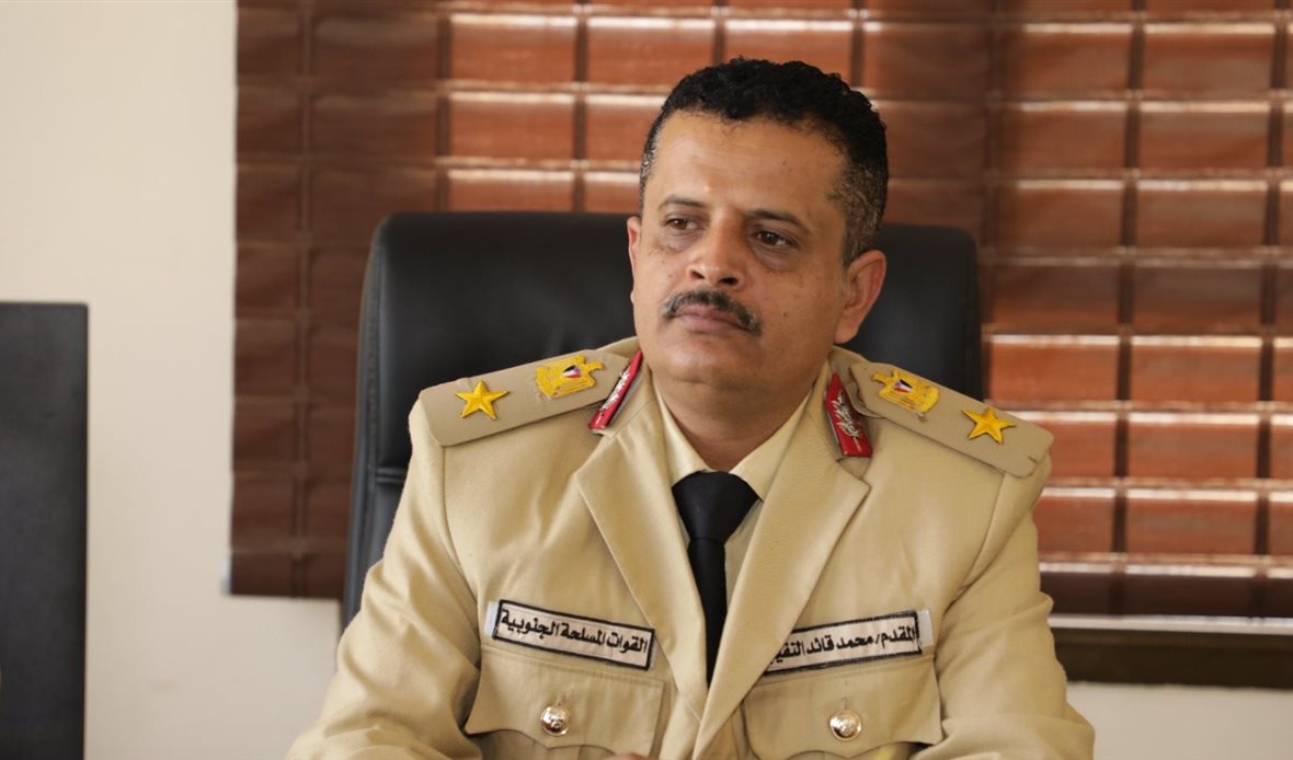 المقدم محمد النقيب