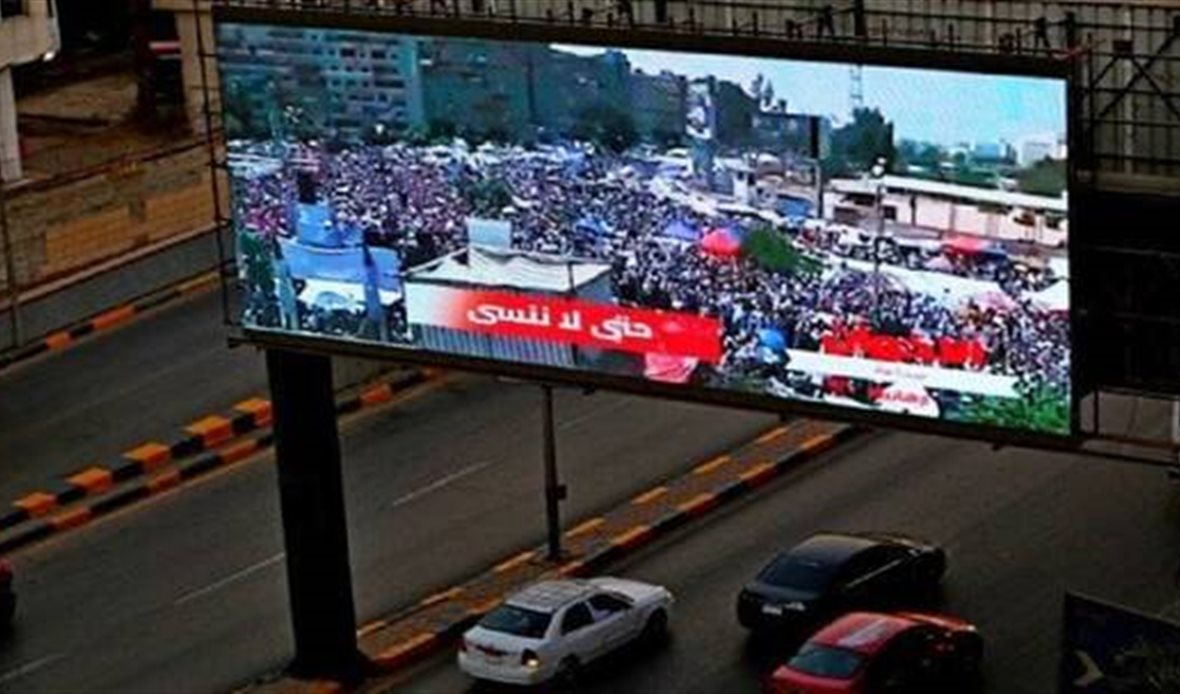 قناة عدن المستقلة AIC HDTV