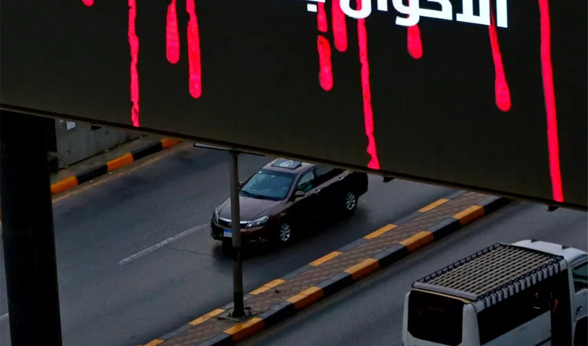 قناة عدن المستقلة AIC HDTV