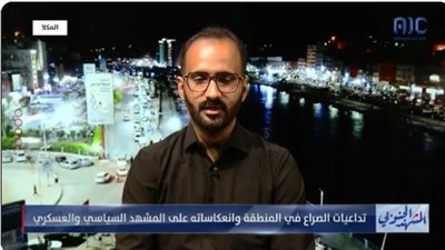 حسن بوزيدان: مليشيا الحوثي منحت ذريعة لإسرائيل بشن ضربات على ميناء الحديدة