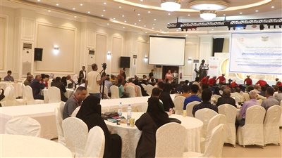 العاصمة عدن تشهد فعالية بمناسبة اليوم العالمي للسكان تحت شعار البيانات الشاملة 