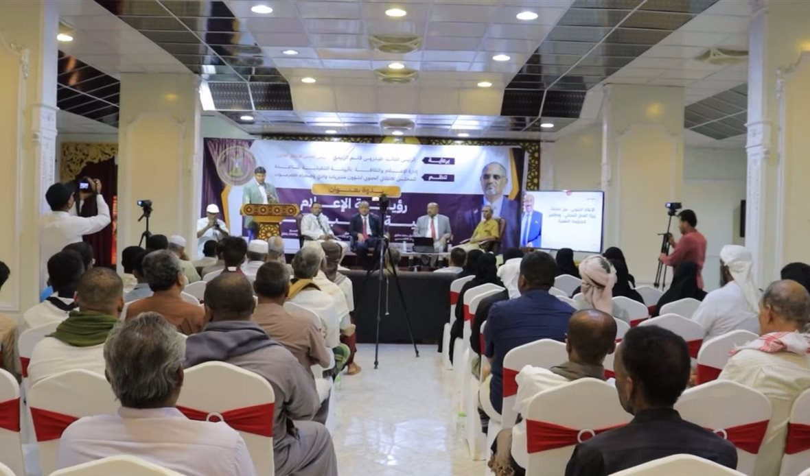 قناة عدن المستقلة AIC HDTV