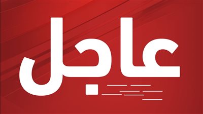 عاجل.. اللجنة الأمنية بالعاصمة عدن تصدر بيانا حول تظاهرة وأحداث خور مكسر 