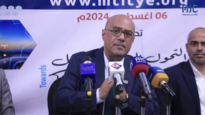 تدشين منصة الخدمات الالكترونية لوزارة الاتصالات وتقنية المعلومات بعدن