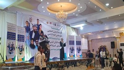 برعاية المحرّمي.. تكريم الـ10 المؤهلين إلى مسابقة تحدي القراءة العربي بالعاصمة عدن 