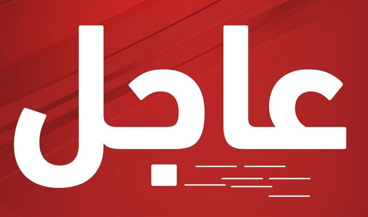 قناة عدن المستقلة AIC HDTV