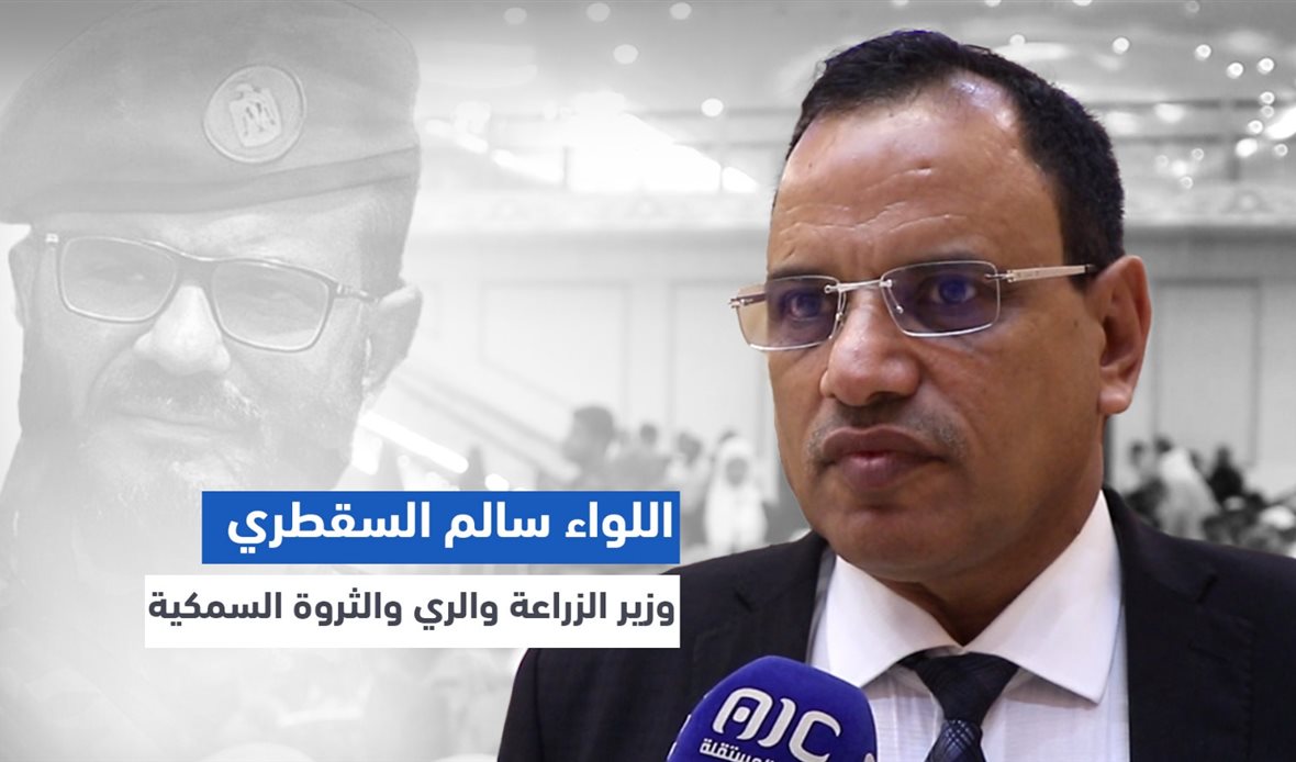 قناة عدن المستقلة AIC HDTV