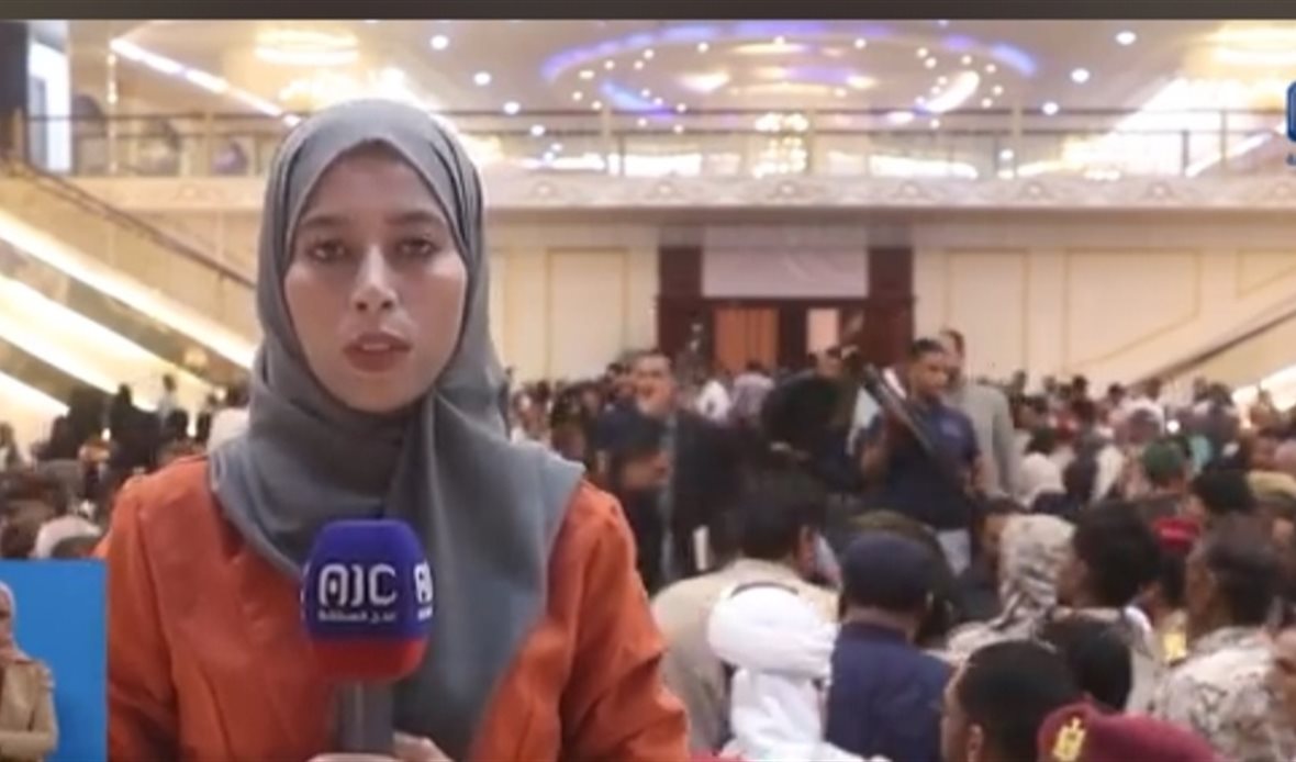 قناة عدن المستقلة AIC HDTV
