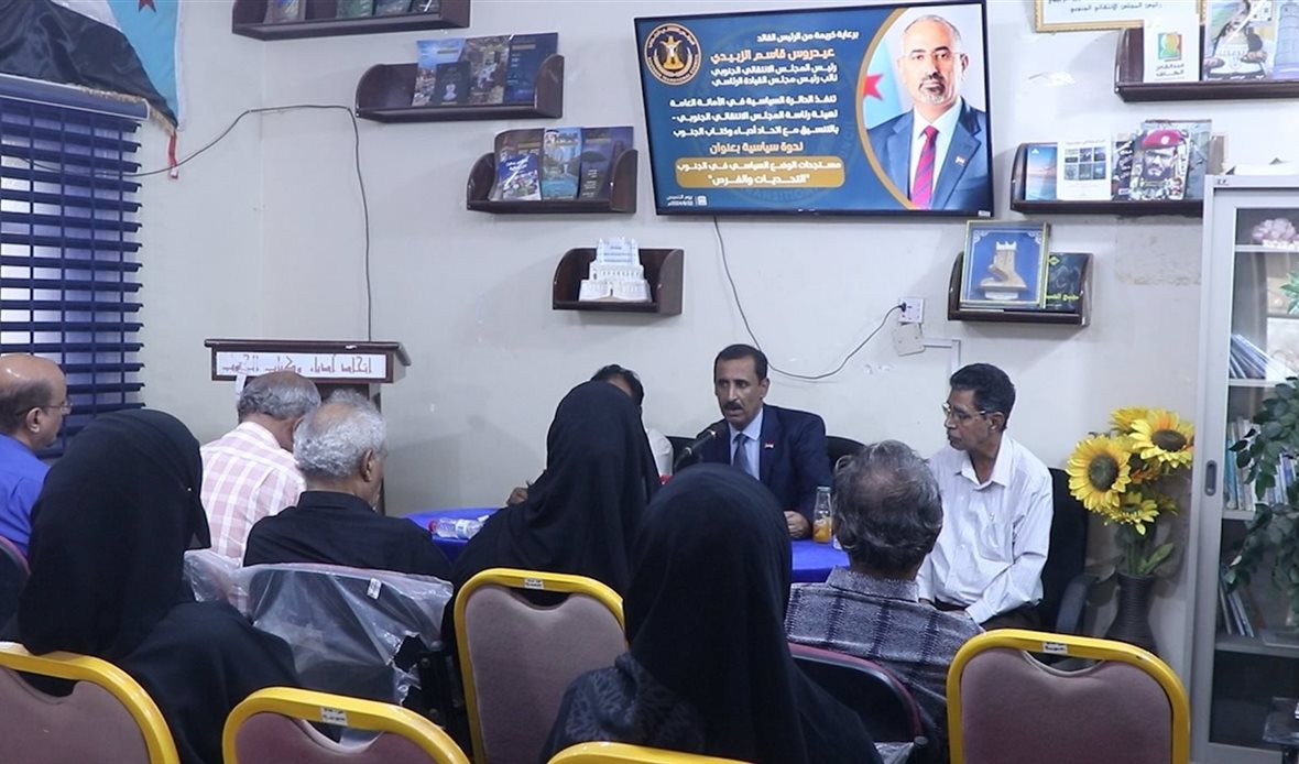 قناة عدن المستقلة AIC HDTV