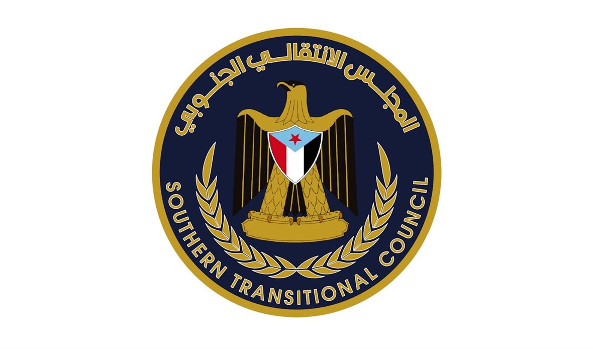 قناة عدن المستقلة AIC HDTV