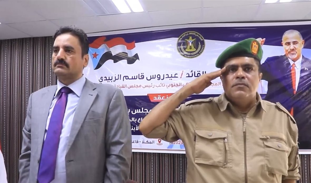 قناة عدن المستقلة AIC HDTV