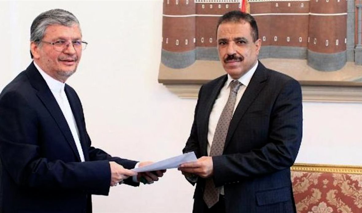 قناة عدن المستقلة AIC HDTV
