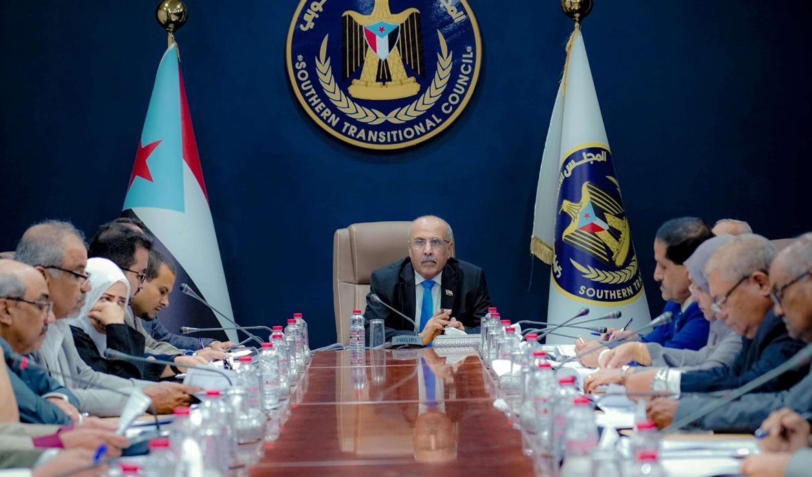 قناة عدن المستقلة AIC HDTV