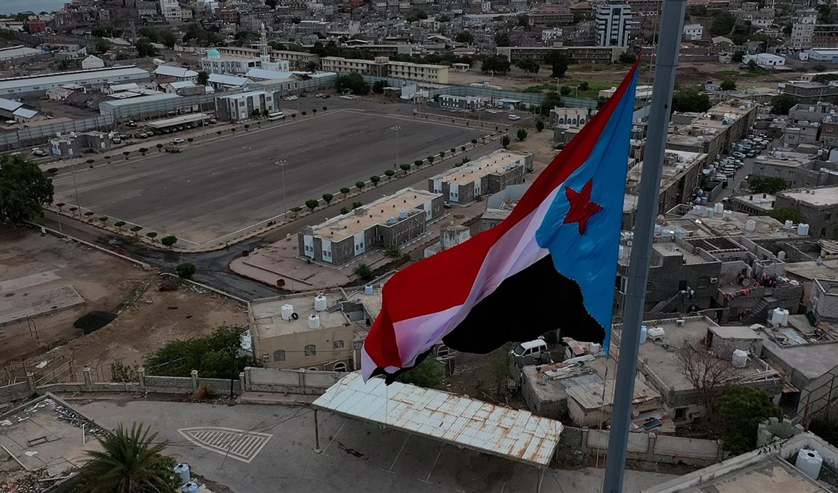 علم الجنوب التواهي