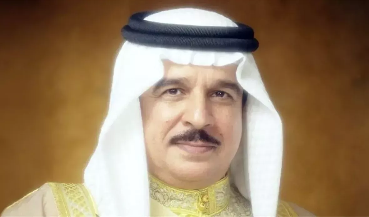 حمد بن عيسى آل خليفة