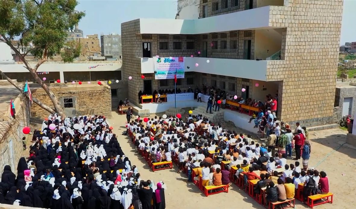 قناة عدن المستقلة AIC HDTV
