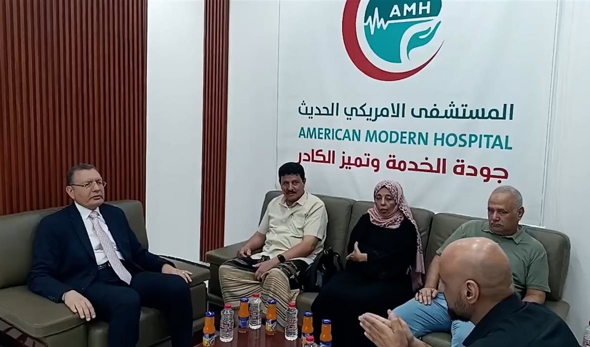قناة عدن المستقلة AIC HDTV