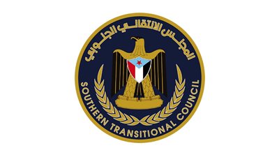 قيادة انتقالي حضرموت تؤكد دعمها الكامل لمواقف اللواء فرج البحسني