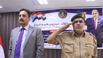 البيان الختامي يؤكد على وحدة الصف الحضرمي ورفض المشاريع التي تستهدف الجنوب