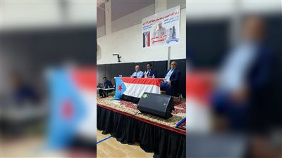 النائب البحسني: قضية شعب الجنوب ستظل في مقدمة أولويات العمل الوطني