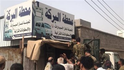 إغلاق 19 محطة لبيع الغاز في وسط الأحياء السكنية بمديرية المنصورة