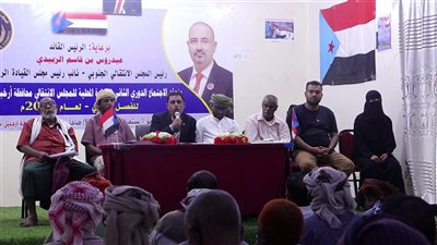 انتقالي سقطرى يؤكد تأييده لقرارات الرئيس الزُبيدي في ملف الأمن ومكافحة الإرهاب 
