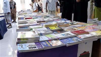 افتتاح معرض الشحر الأول للكتاب وتشجيع القراءة 