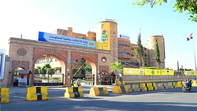  الاتصالات في خدمة الحوثي.. المليشيا تنهب الموارد لصالح حربها على الجنوب 