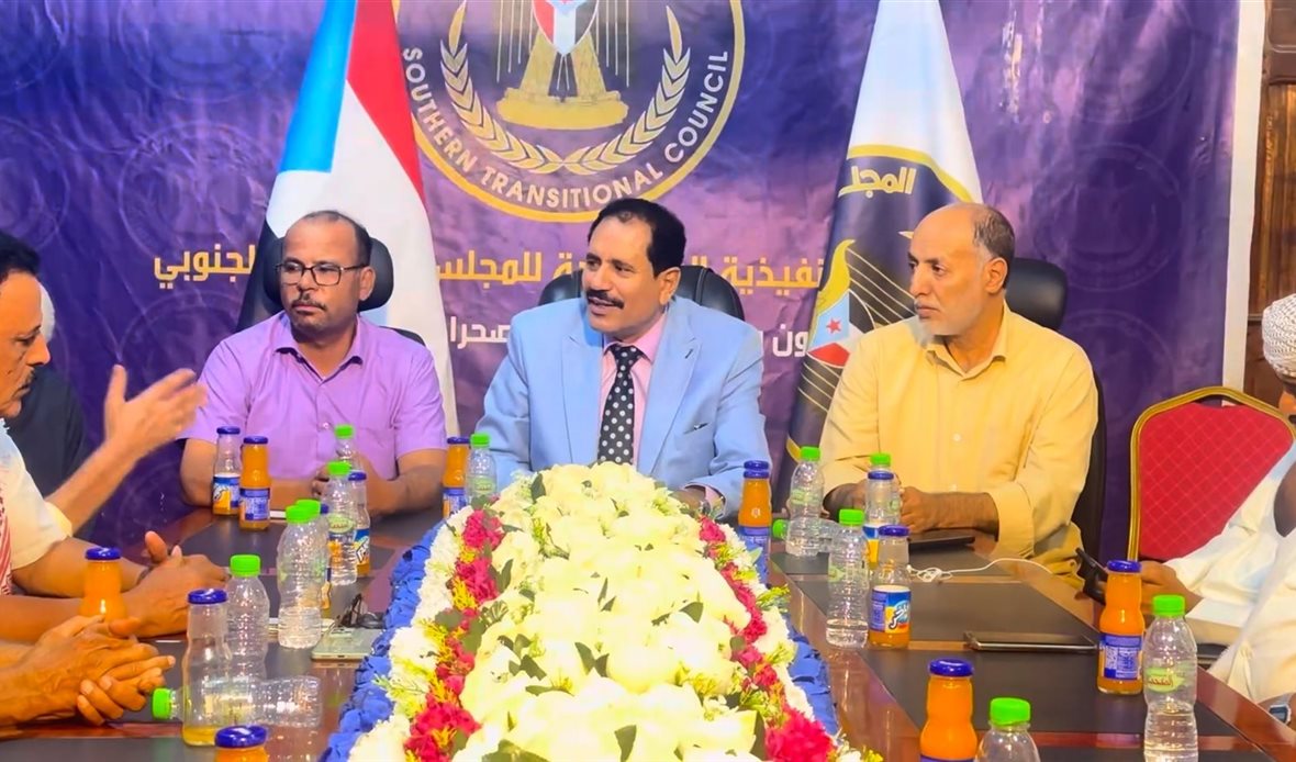 قناة عدن المستقلة AIC HDTV
