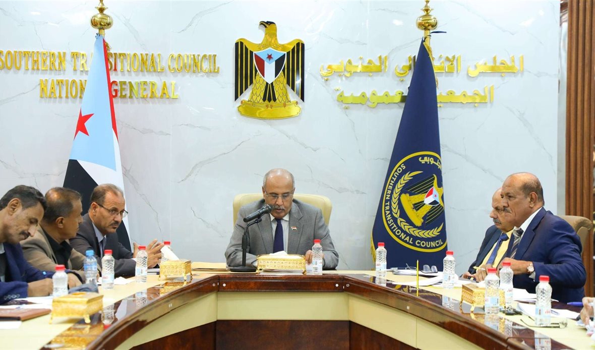 قناة عدن المستقلة AIC HDTV