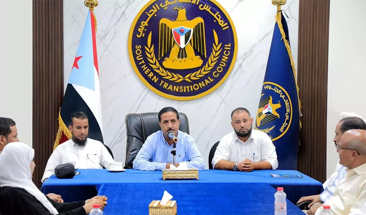 قناة عدن المستقلة AIC HDTV