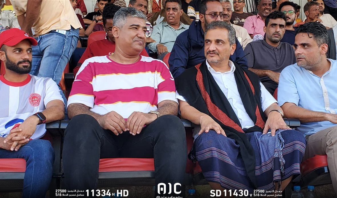 قناة عدن المستقلة AIC HDTV