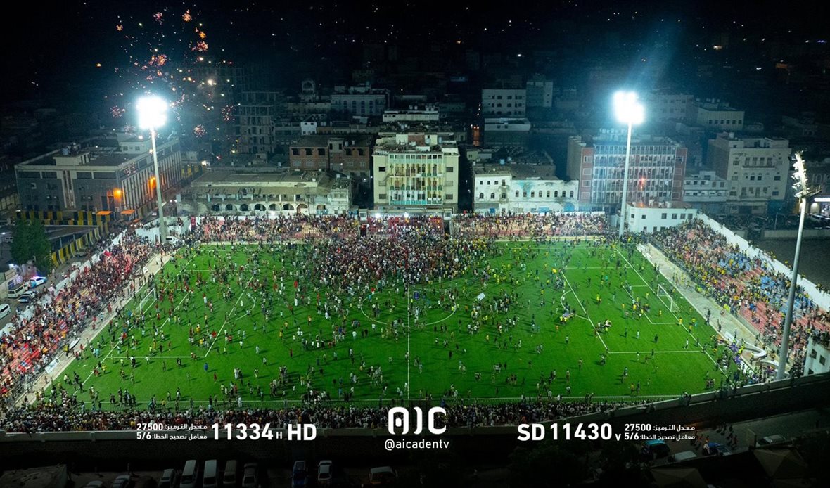  قناة عدن المستقلة AIC HDTV