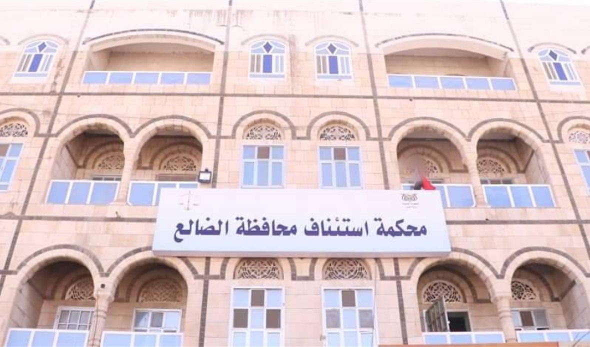 قناة عدن المستقلة AIC HDTV
