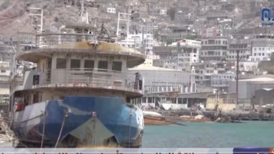 إسكندر عبدالله: إعادة تشغيل ميناء الاصطياد في حجيف سيشكل دعماً اقتصادياً لميزانية الدولة