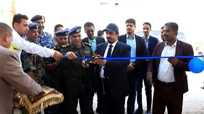 محافظ حضرموت يفتتح مركزاً جديداً للدفاع المدني بمنطقة ديس المكلا