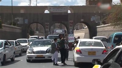 بعد عشر سنوات من حكم الحوثي.. «لقمة العيش» باتت هدف السكان الأسمى 